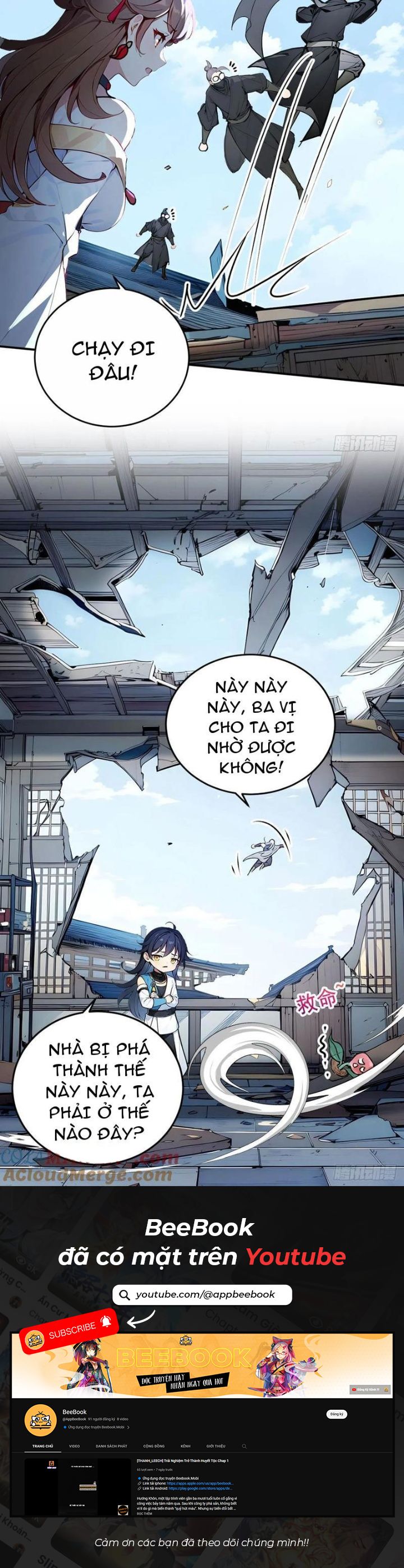 Ngươi Làm Bộ Tu Luyện Đi! Chapter 50 - Trang 2