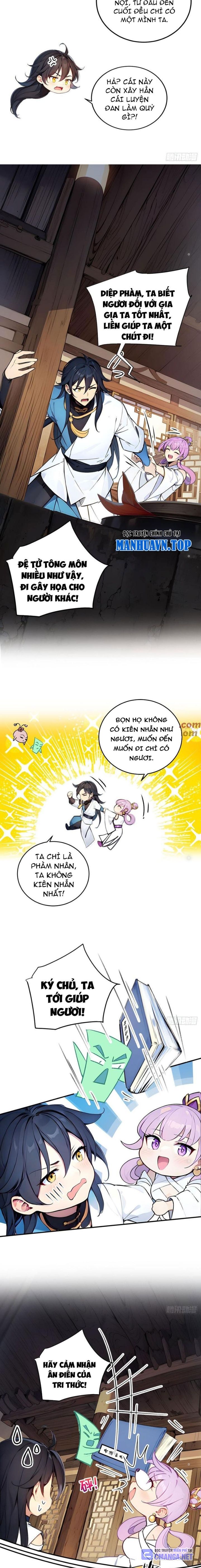 Ngươi Làm Bộ Tu Luyện Đi! Chapter 49 - Trang 2