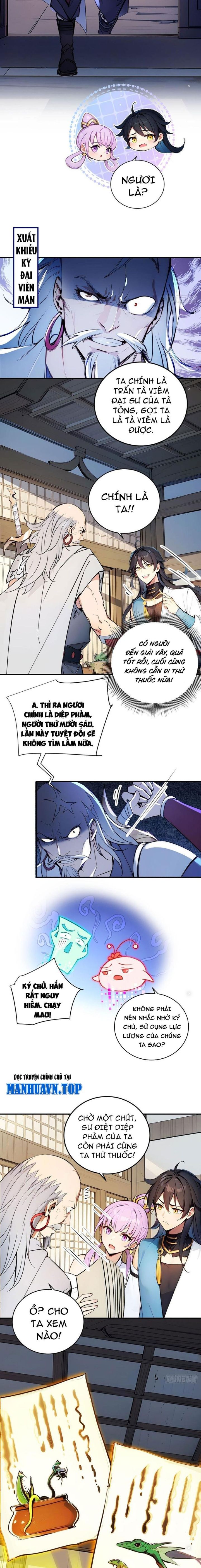 Ngươi Làm Bộ Tu Luyện Đi! Chapter 49 - Trang 2