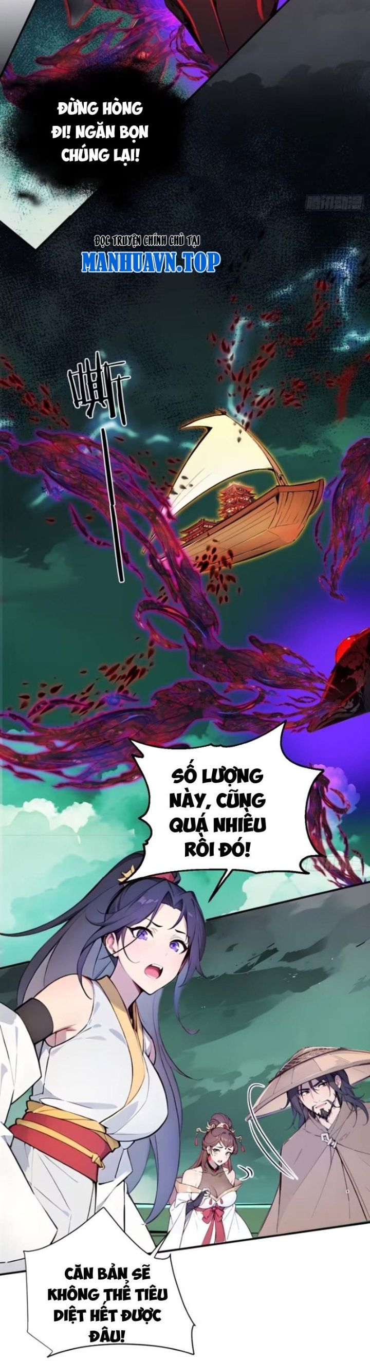 Ngươi Làm Bộ Tu Luyện Đi! Chapter 46 - Trang 2