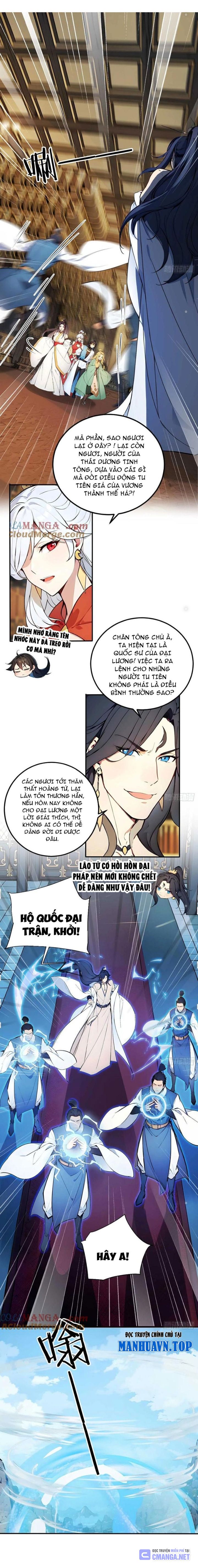 Ngươi Làm Bộ Tu Luyện Đi! Chapter 45 - Trang 2