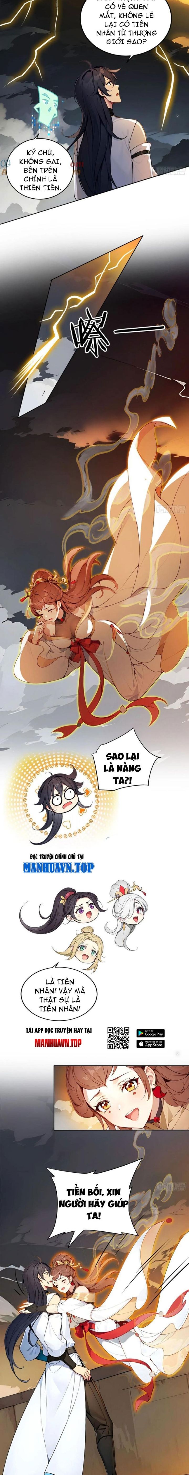 Ngươi Làm Bộ Tu Luyện Đi! Chapter 42 - Trang 2