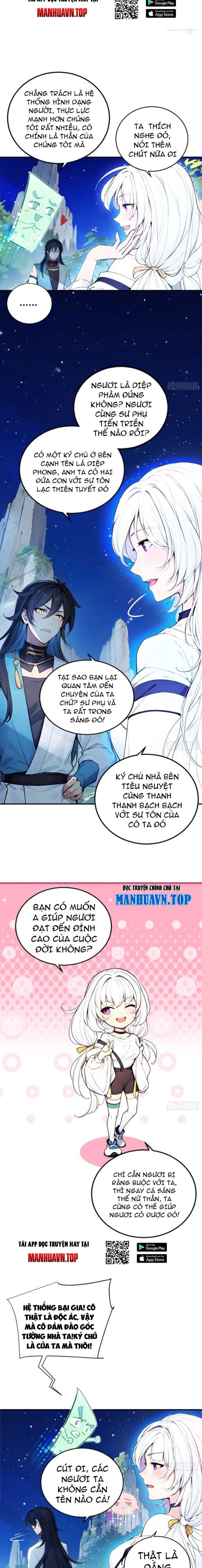 Ngươi Làm Bộ Tu Luyện Đi! Chapter 41 - Trang 2