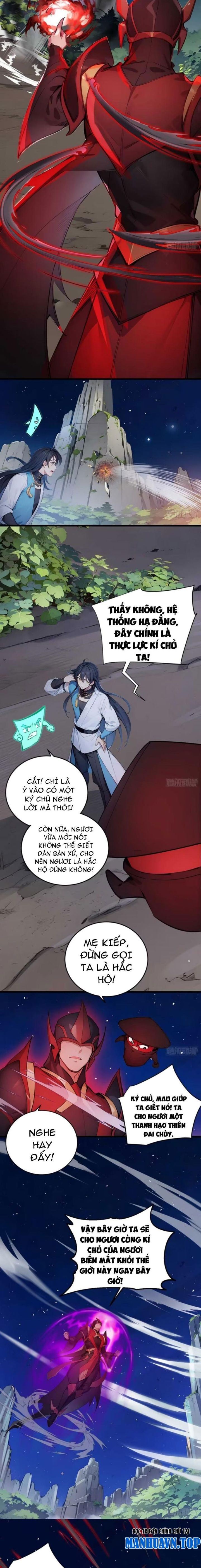 Ngươi Làm Bộ Tu Luyện Đi! Chapter 40 - Trang 2