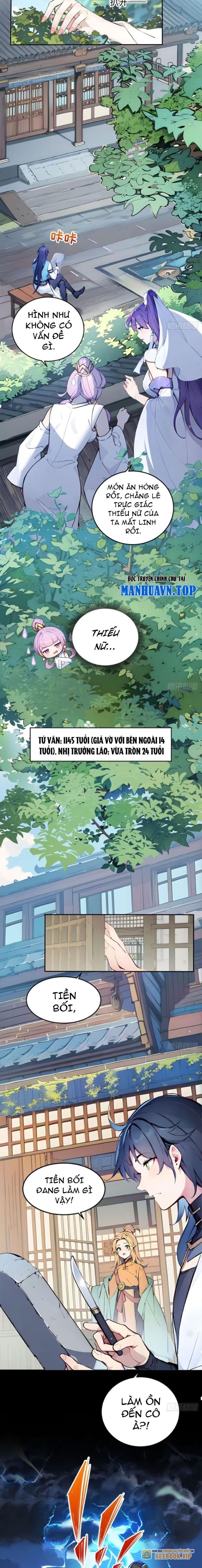 Ngươi Làm Bộ Tu Luyện Đi! Chapter 30 - Trang 2