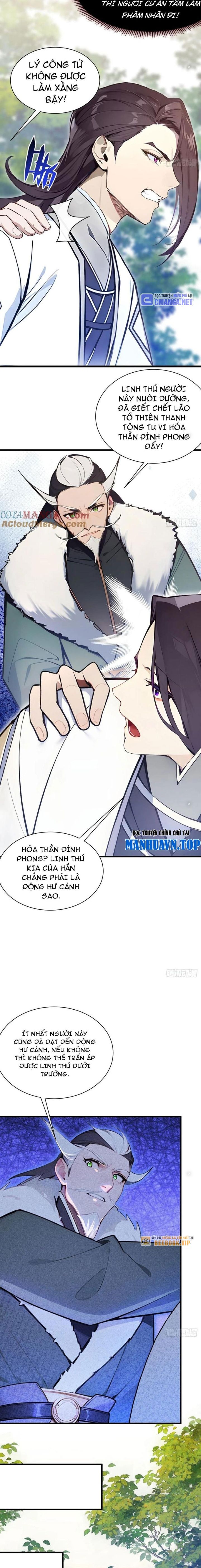 Ngươi Làm Bộ Tu Luyện Đi! Chapter 20 - Trang 2