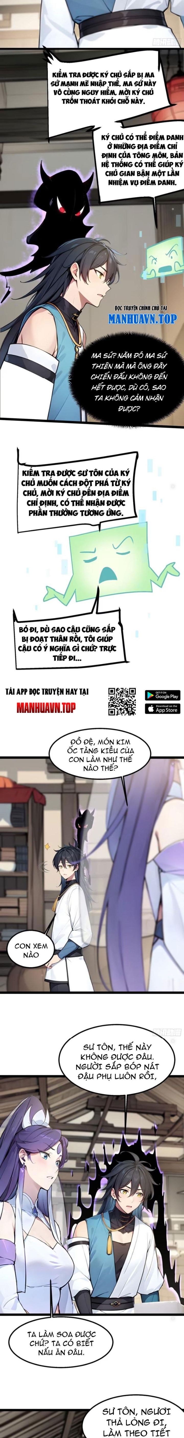 Ngươi Làm Bộ Tu Luyện Đi! Chapter 19 - Trang 2