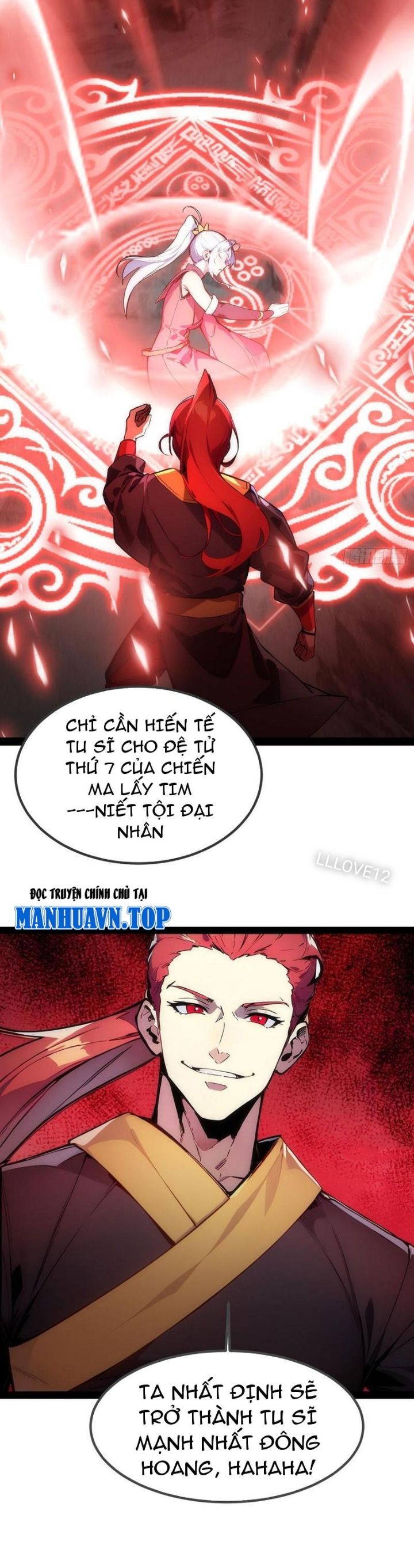 Ngươi Làm Bộ Tu Luyện Đi! Chapter 15 - Trang 2