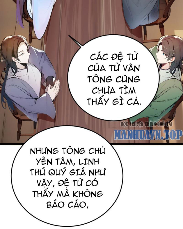 Ngươi Làm Bộ Tu Luyện Đi! Chapter 3 - Trang 2