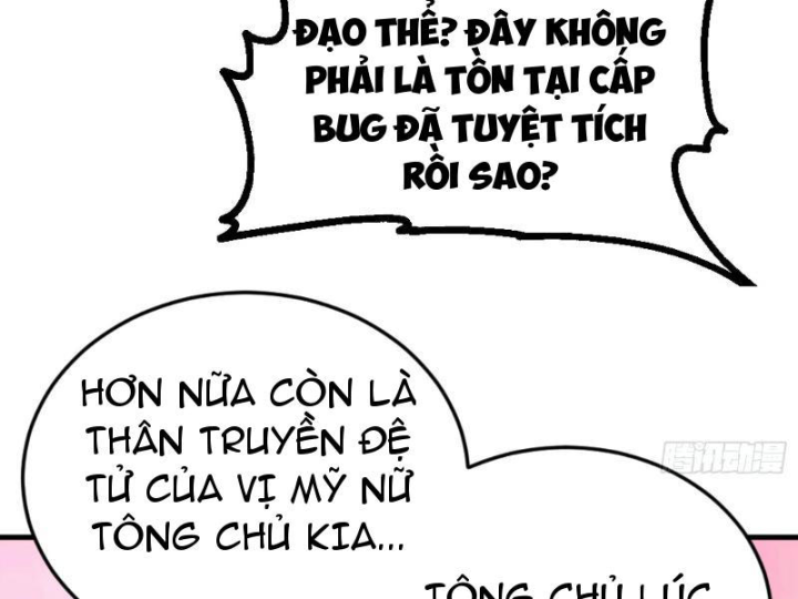 Ngươi Làm Bộ Tu Luyện Đi! Chapter 1 - Trang 2