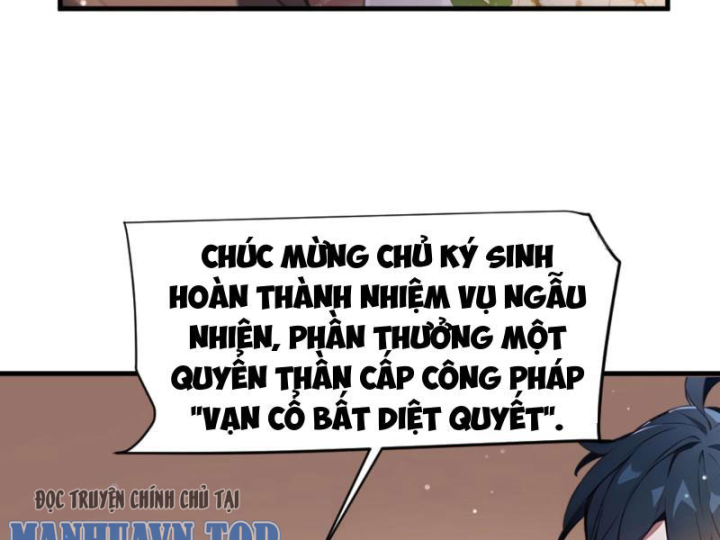 Ngươi Làm Bộ Tu Luyện Đi! Chapter 1 - Trang 2