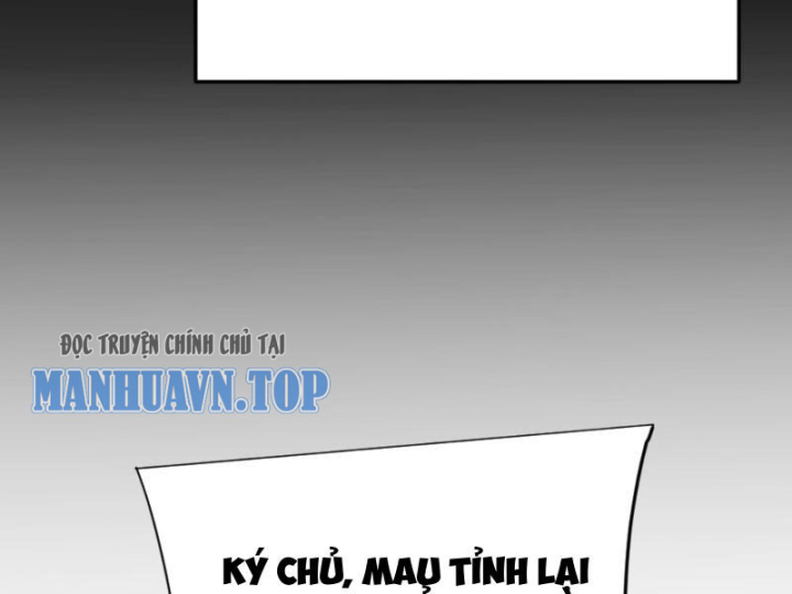 Ngươi Làm Bộ Tu Luyện Đi! Chapter 1 - Trang 2