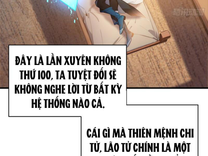 Ngươi Làm Bộ Tu Luyện Đi! Chapter 1 - Trang 2