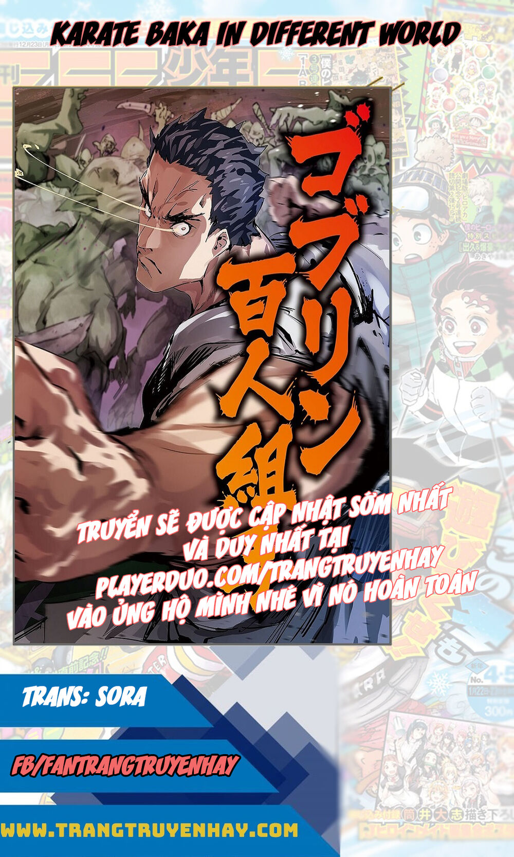 Karate Baka Isekai Chapter 7 - Trang 2