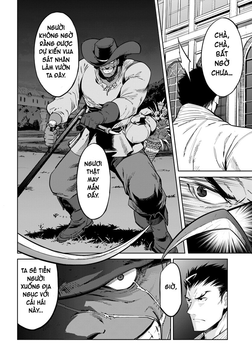 Karate Baka Isekai Chapter 7 - Trang 2