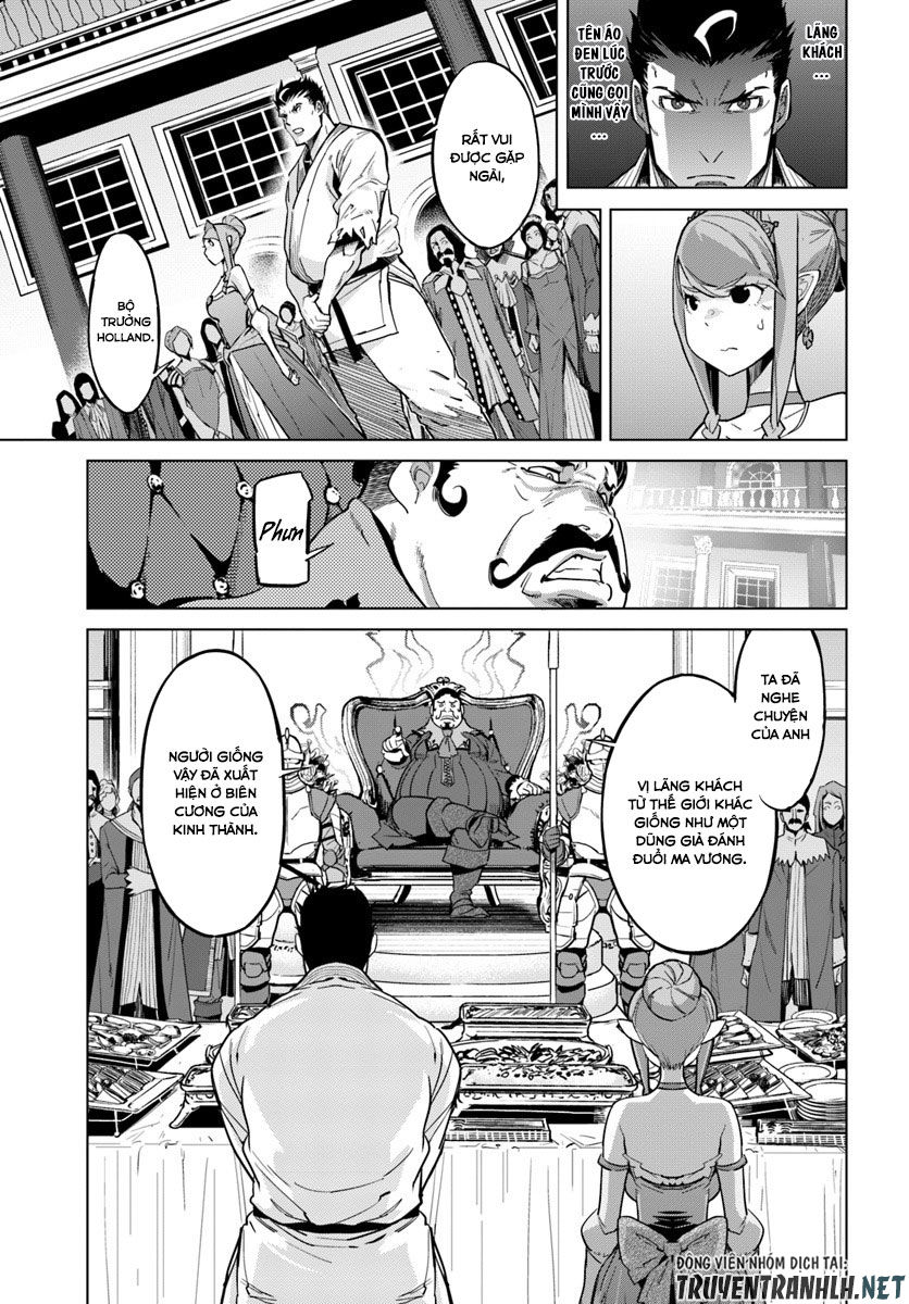 Karate Baka Isekai Chapter 3 - Trang 2