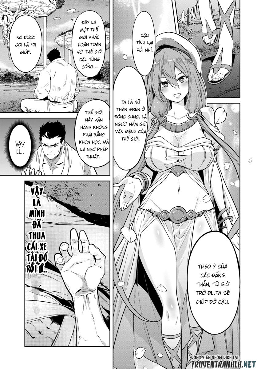 Karate Baka Isekai Chapter 1 - Trang 2