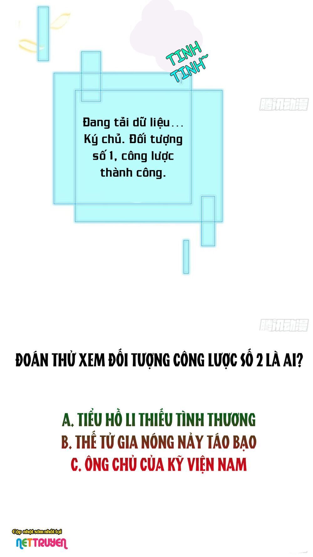 Hậu Cung Của Nữ Hoàng Có Chút Loạn Chapter 8 - Trang 2