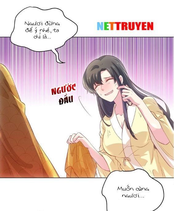 Hậu Cung Của Nữ Hoàng Có Chút Loạn Chapter 3 - Trang 2