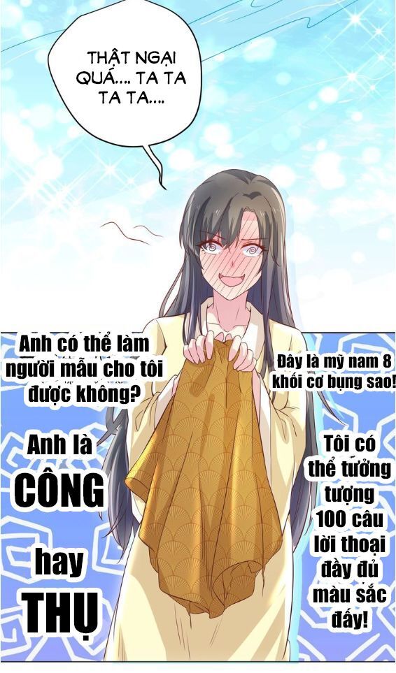 Hậu Cung Của Nữ Hoàng Có Chút Loạn Chapter 3 - Trang 2