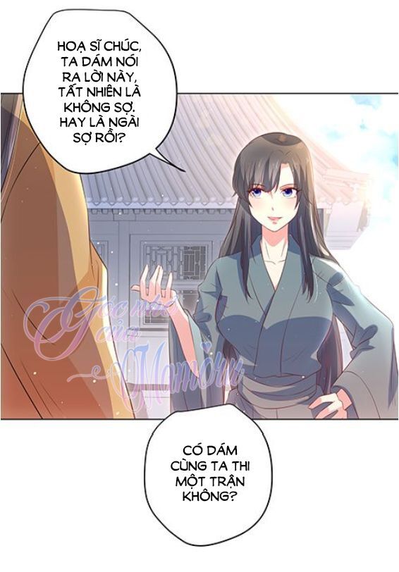 Hậu Cung Của Nữ Hoàng Có Chút Loạn Chapter 2 - Trang 2