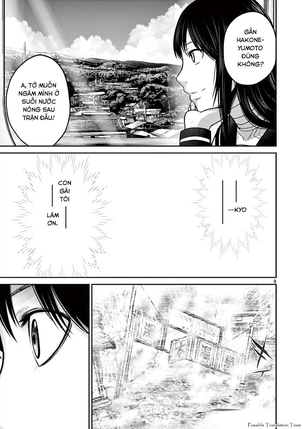 Imawa No Michi No Alice: Alice On Border Road Chapter 31 - Trang 2