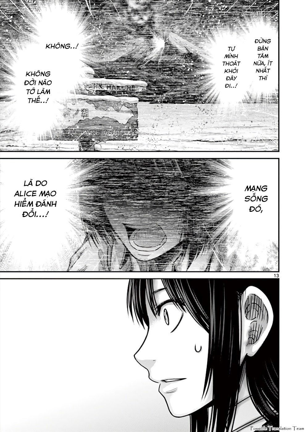 Imawa No Michi No Alice: Alice On Border Road Chapter 31 - Trang 2