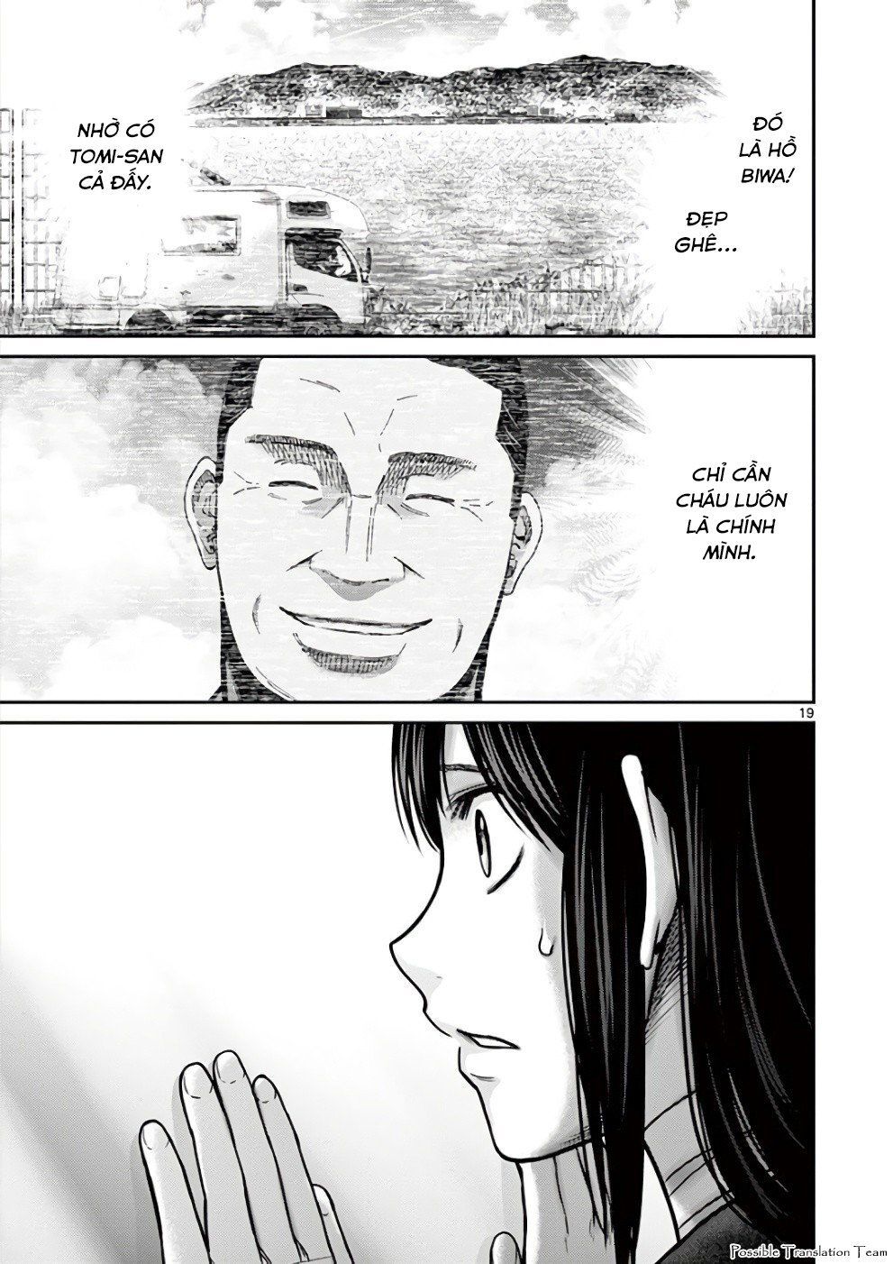 Imawa No Michi No Alice: Alice On Border Road Chapter 31 - Trang 2