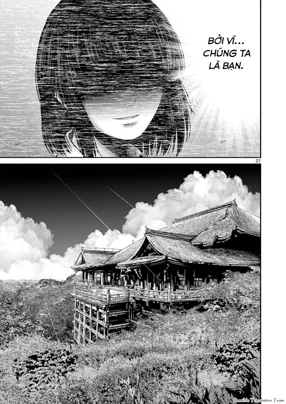 Imawa No Michi No Alice: Alice On Border Road Chapter 31 - Trang 2