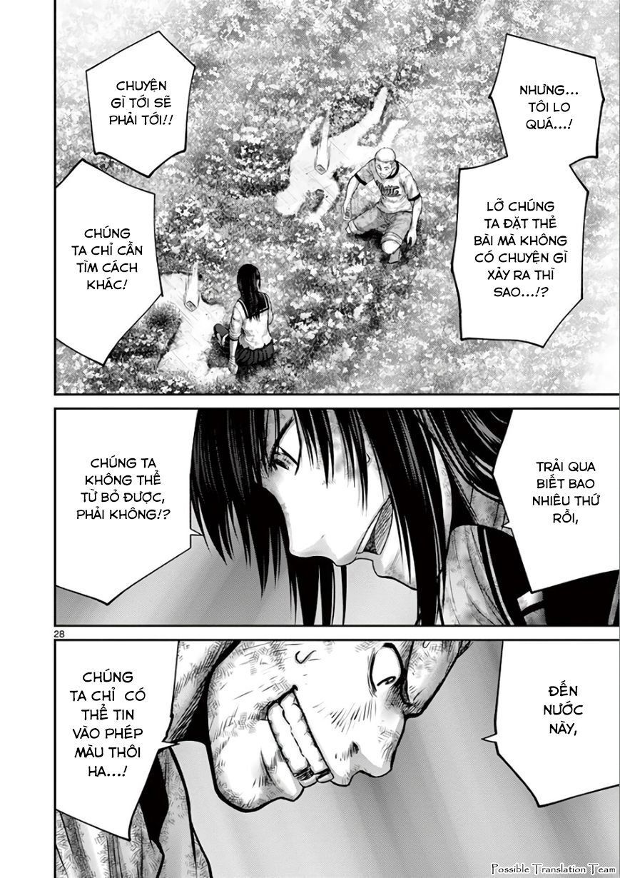 Imawa No Michi No Alice: Alice On Border Road Chapter 30 - Trang 2