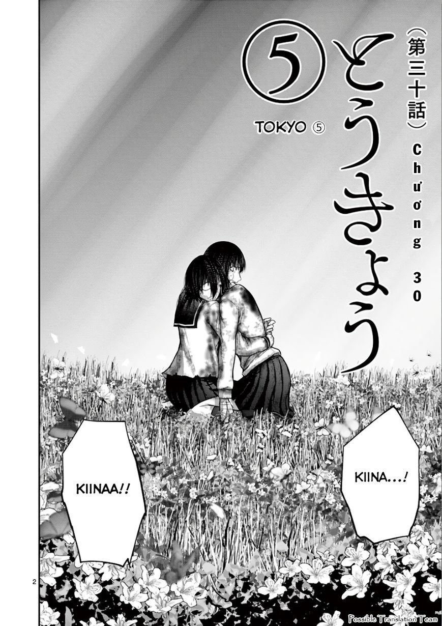 Imawa No Michi No Alice: Alice On Border Road Chapter 30 - Trang 2