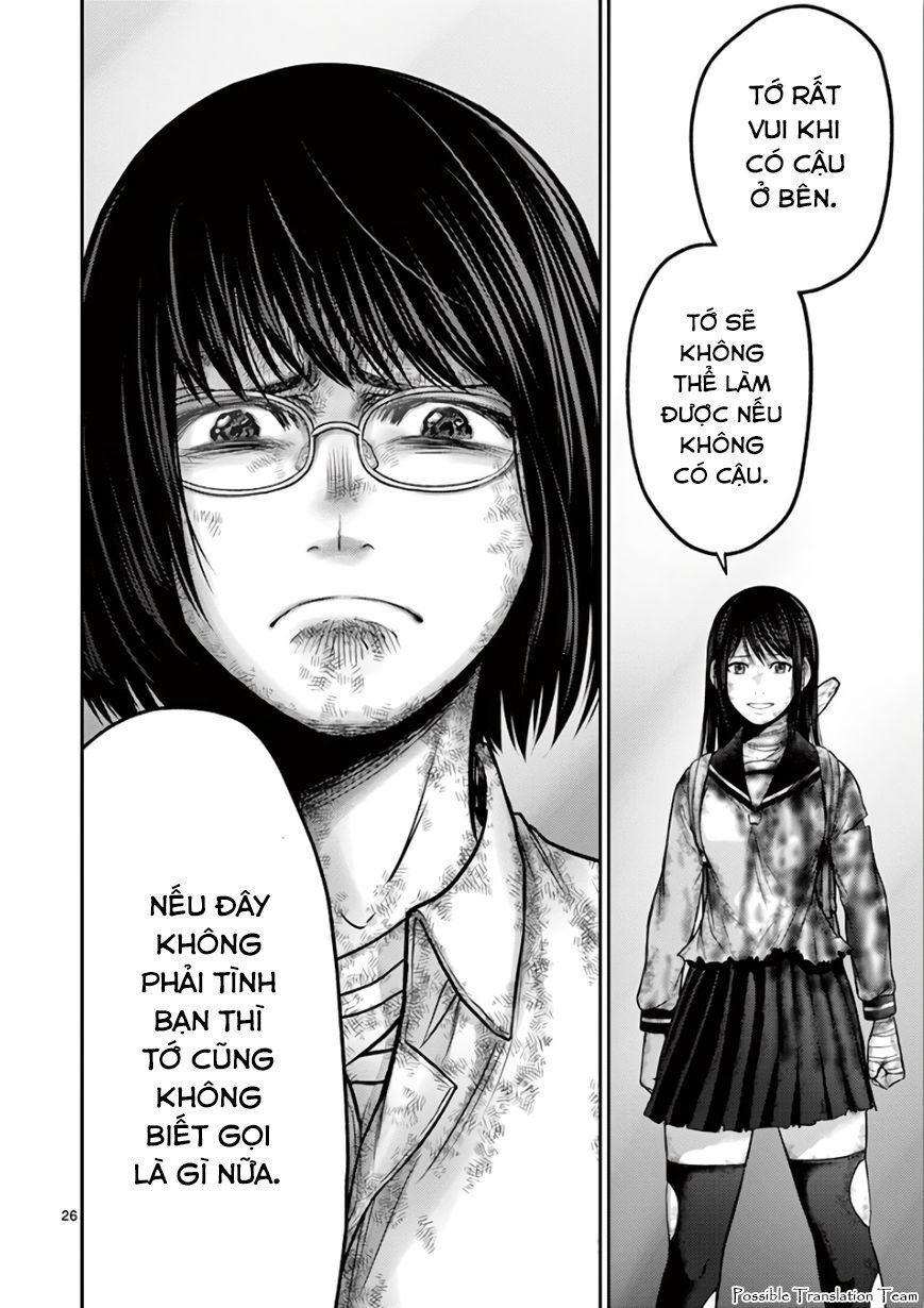 Imawa No Michi No Alice: Alice On Border Road Chapter 29 - Trang 2