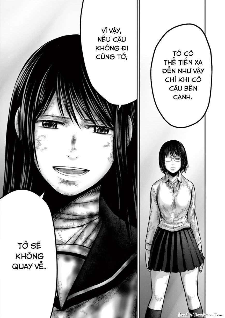 Imawa No Michi No Alice: Alice On Border Road Chapter 29 - Trang 2