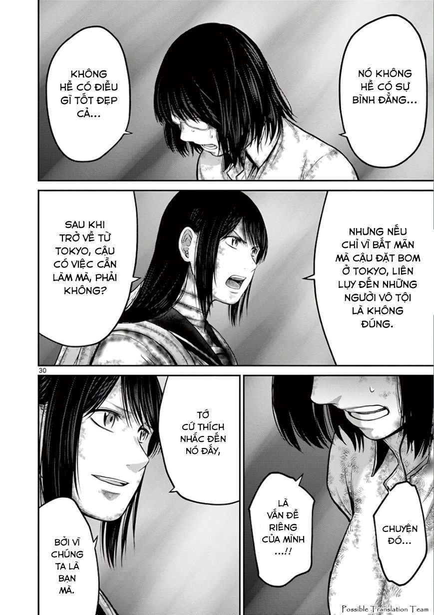 Imawa No Michi No Alice: Alice On Border Road Chapter 29 - Trang 2