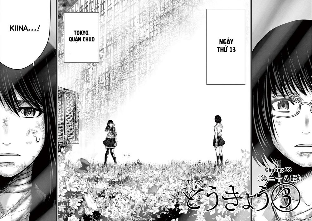 Imawa No Michi No Alice: Alice On Border Road Chapter 28 - Trang 2