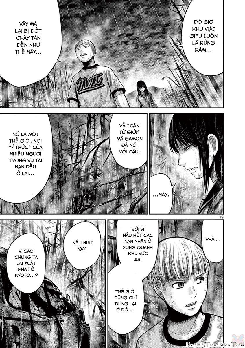 Imawa No Michi No Alice: Alice On Border Road Chapter 25 - Trang 2