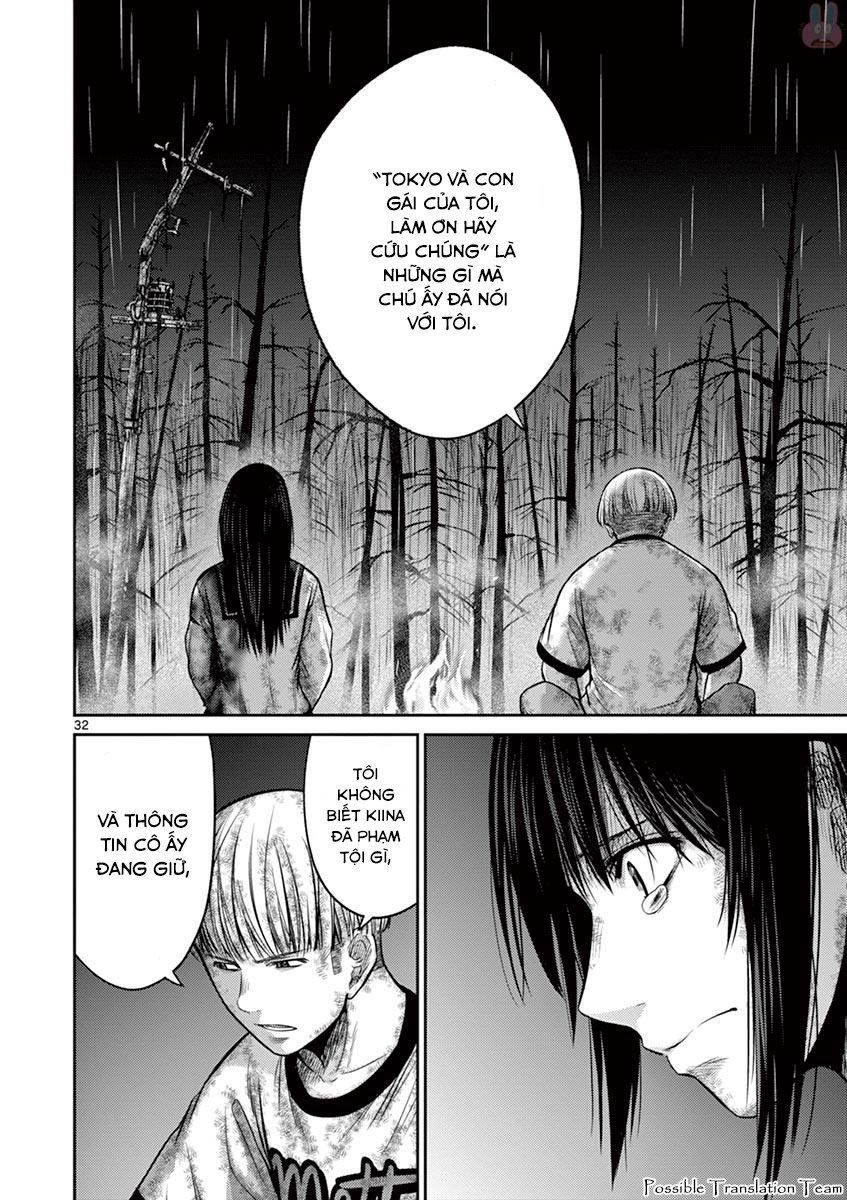 Imawa No Michi No Alice: Alice On Border Road Chapter 25 - Trang 2