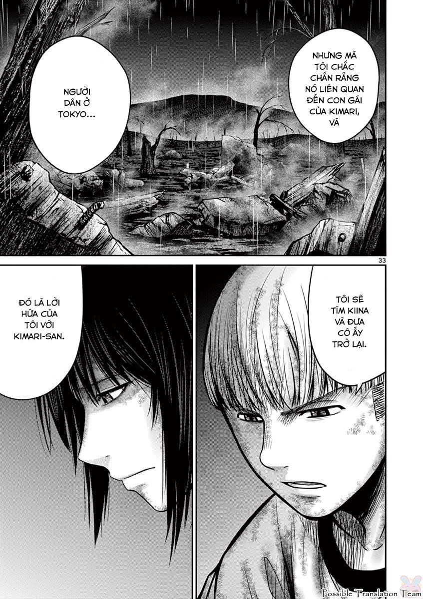 Imawa No Michi No Alice: Alice On Border Road Chapter 25 - Trang 2