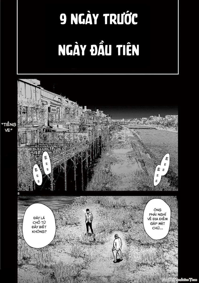 Imawa No Michi No Alice: Alice On Border Road Chapter 24 - Trang 2