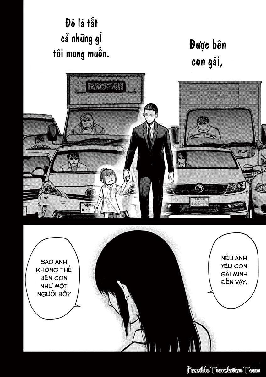 Imawa No Michi No Alice: Alice On Border Road Chapter 23 - Trang 2