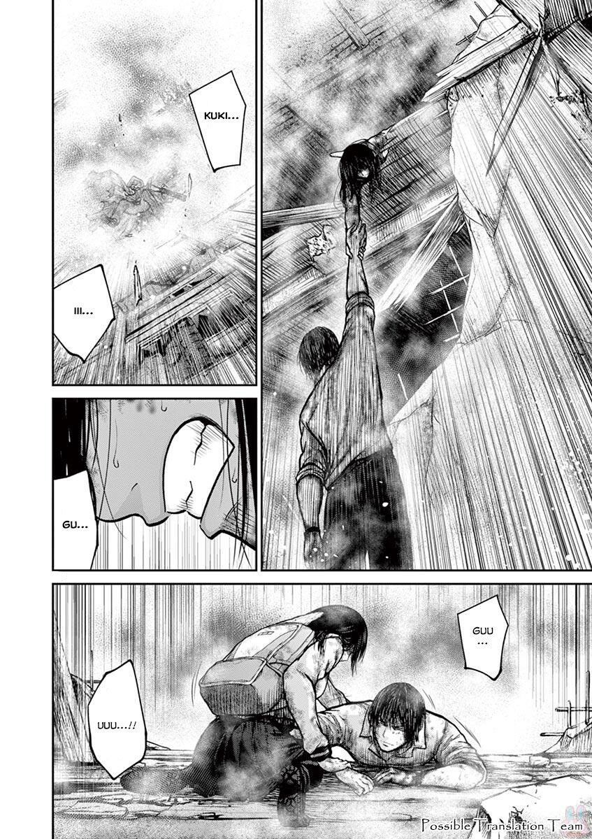 Imawa No Michi No Alice: Alice On Border Road Chapter 23 - Trang 2