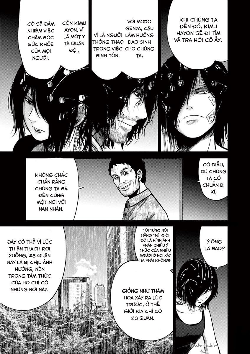 Imawa No Michi No Alice: Alice On Border Road Chapter 21 - Trang 2