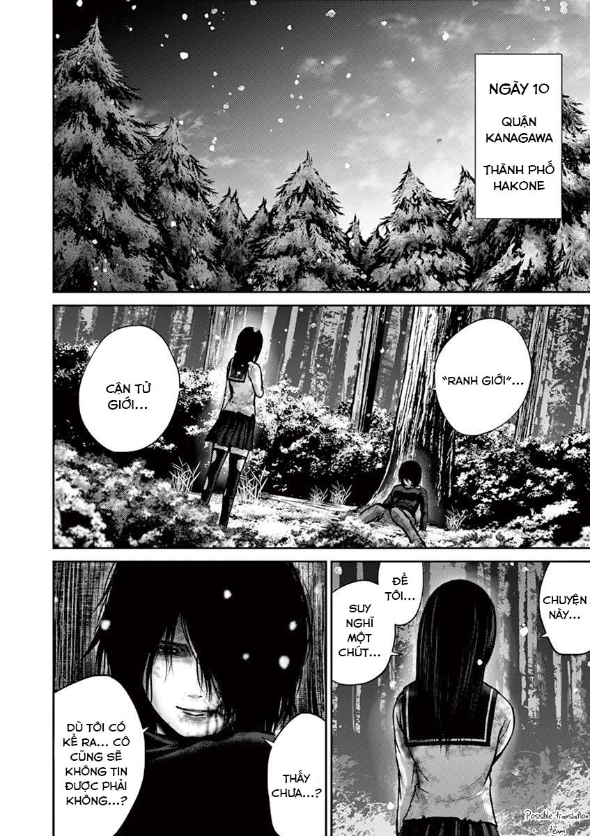 Imawa No Michi No Alice: Alice On Border Road Chapter 21 - Trang 2