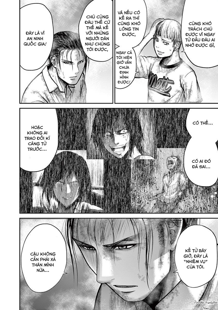 Imawa No Michi No Alice: Alice On Border Road Chapter 21 - Trang 2