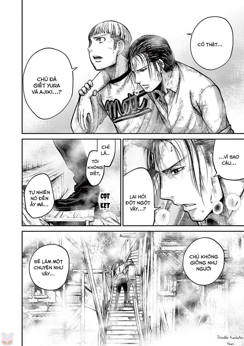 Imawa No Michi No Alice: Alice On Border Road Chapter 21 - Trang 2