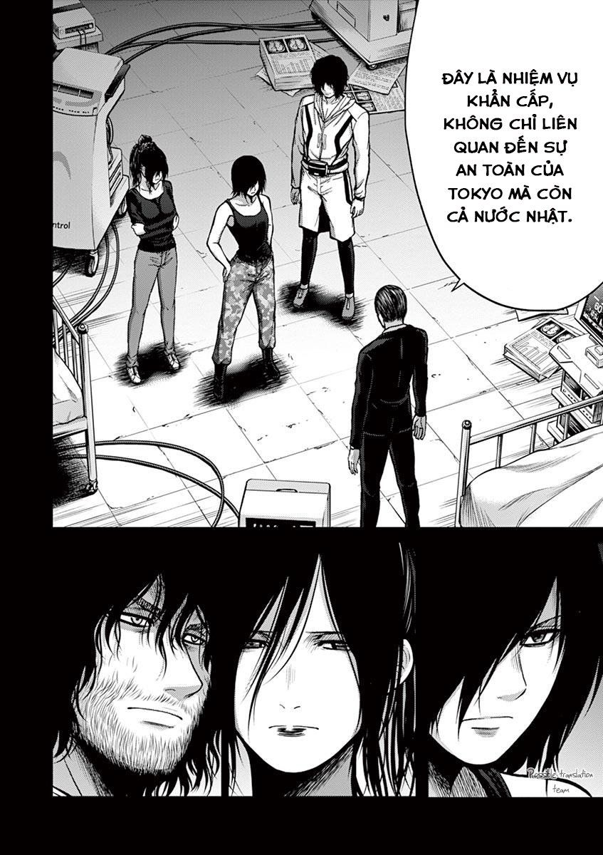 Imawa No Michi No Alice: Alice On Border Road Chapter 20 - Trang 2