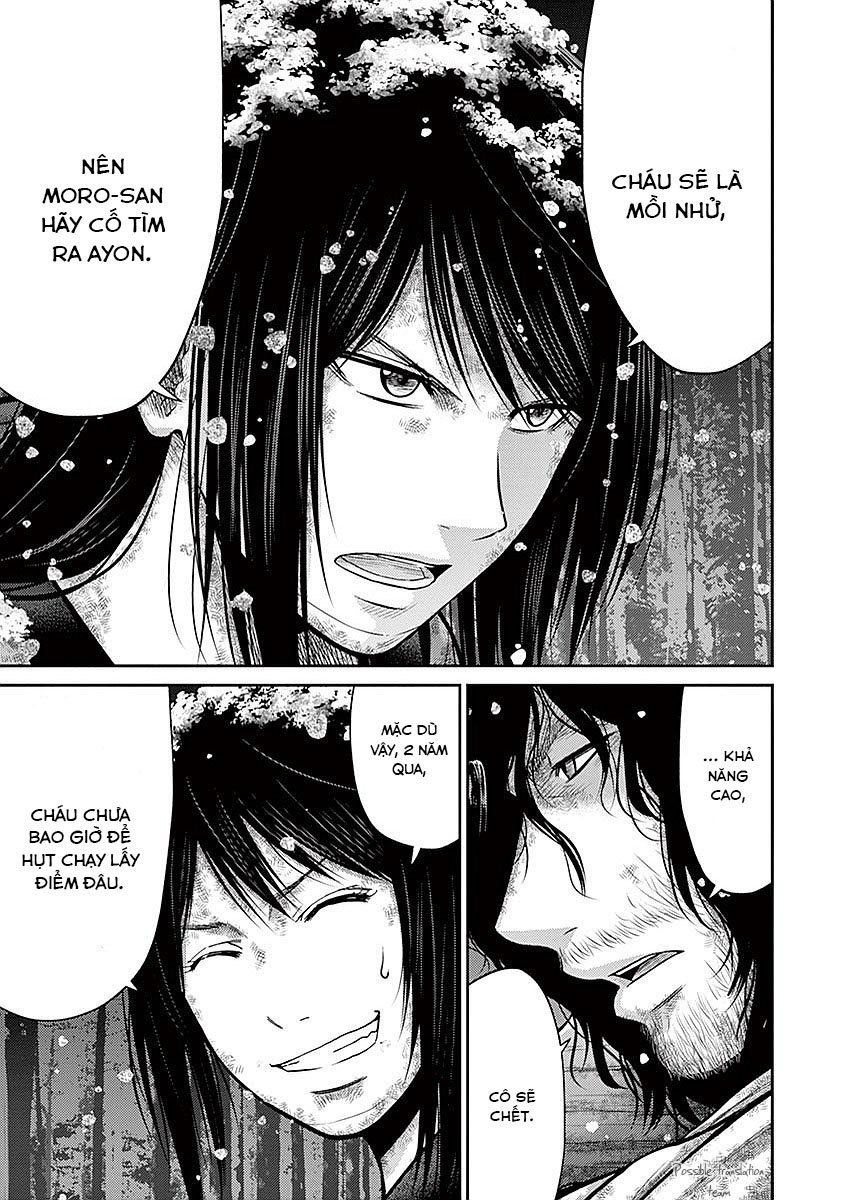 Imawa No Michi No Alice: Alice On Border Road Chapter 19 - Trang 2