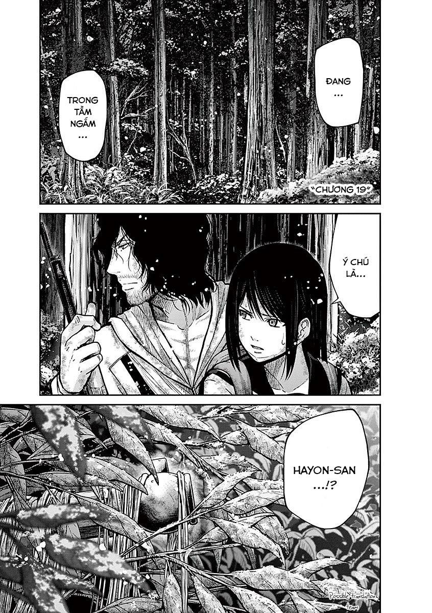 Imawa No Michi No Alice: Alice On Border Road Chapter 19 - Trang 2