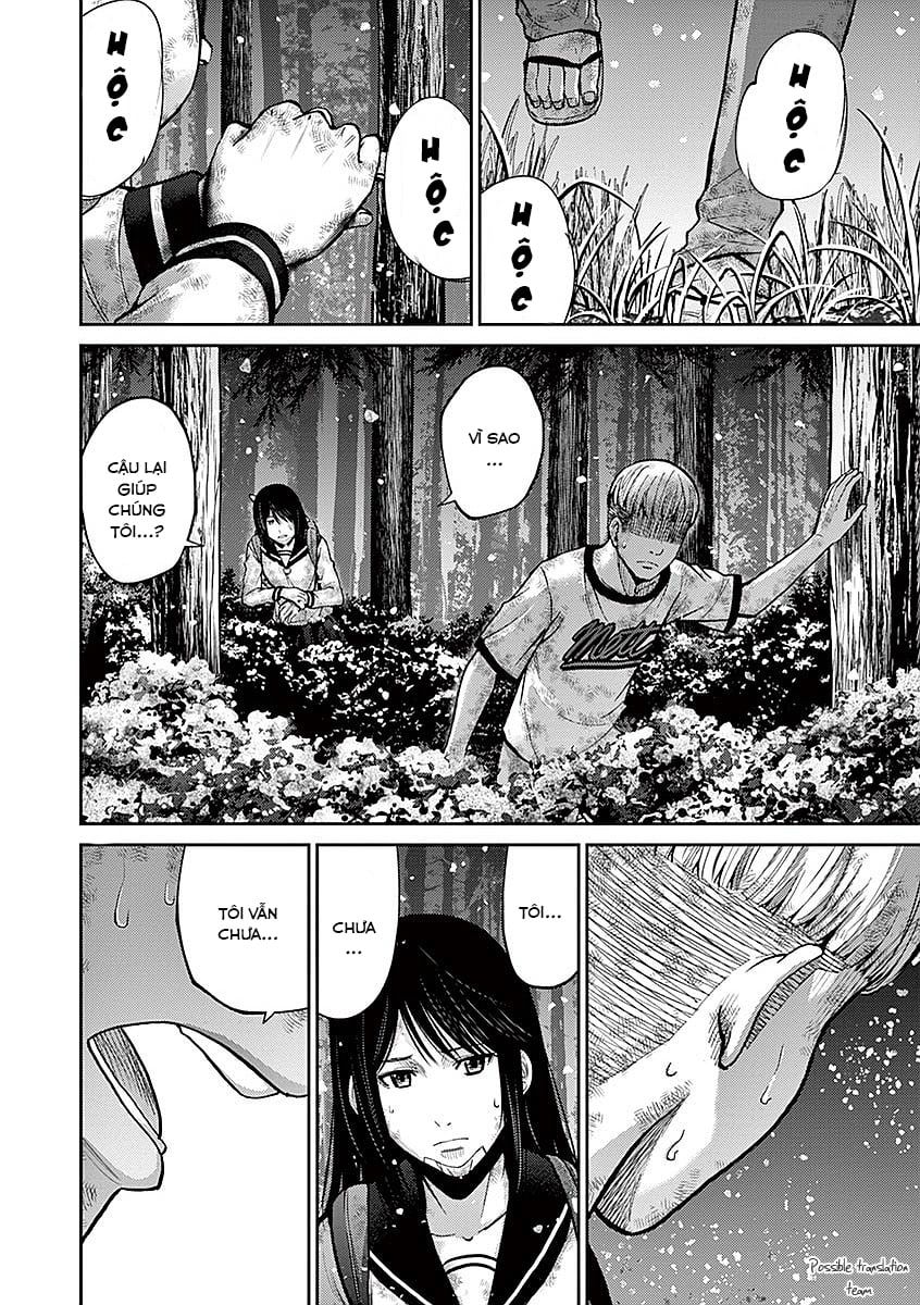 Imawa No Michi No Alice: Alice On Border Road Chapter 18 - Trang 2