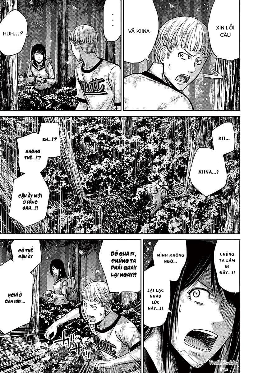 Imawa No Michi No Alice: Alice On Border Road Chapter 18 - Trang 2